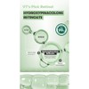 VT Cosmetics [VT Cosmetics]Cica Reti-A Cream 0.05 30ml