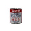 Met-All - All Purpose Polish - 32oz | AP-20
