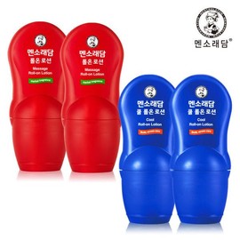 Mentholatum roll-on lotion set (2 hot 50ml + 2 cool 50ml) / 멘소래담 롤온 로션 세트 (핫 50ml 2개 + 쿨 50ml 2개)