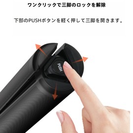 Insta360 Selfie Stick Compatible, Aluminum Tripod, Adjustable Length 10.6 - 48.0 inches (27 - 122 cm), 1/4 inch Screw, Compatible with Insta360 X4/X3/ONE X2/ONE X/ONE RS/ONE R/ONE (Selfie Stick