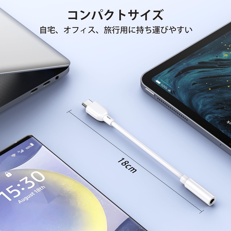 CebKit USB-C & 3.5mm Earphone Jack Converter, Type C Earphone