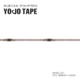 YJK-02 YJO TAPE, Women’s DIY Cafe, Zipper, 1.8 inches (45 mm) x 16.4 ft (5 m)