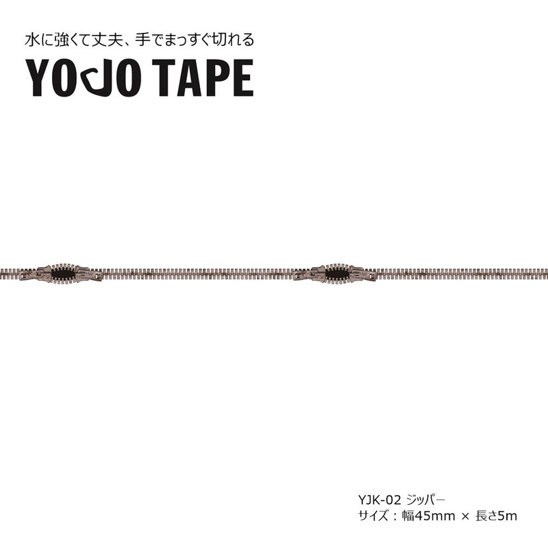 YJK-02 YJO TAPE, Women’s DIY Cafe, Zipper, 1.8 inches (45