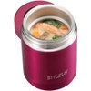 Tafuco F-2462 Stylus Food Pot, 10.1 fl oz (300 ml),