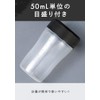 AMBiQUE Ambique Protein Shaker Bottle Polypropylene Translucent (Clear, 350ml)