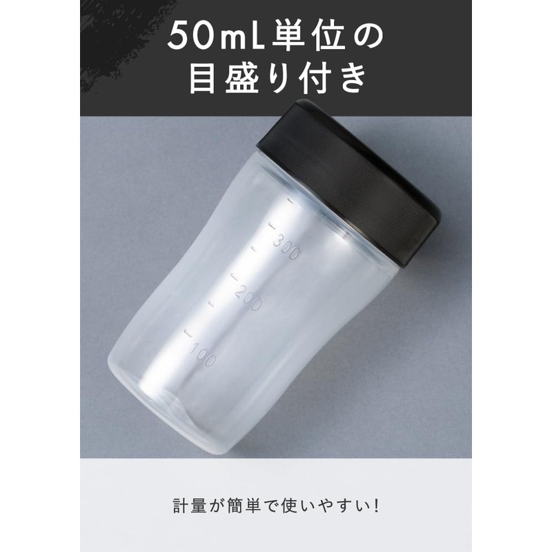 AMBiQUE Ambique Protein Shaker Bottle Polypropylene Translucent (Clear, 350ml)