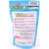 Sandclean Medium Grit Large Red
