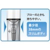 TESCOM TIC320-D Dryer, Curling Type, With Negative Ions, Naturam Orange