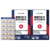 FromBio 혈행건강엔 알티지오메가3 60캡슐x2박스/2개월 RTG Omega-3 for Blood Circulation Health 60 Capsules x 2 Boxes / 2 Months