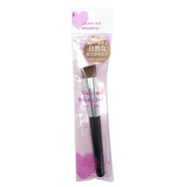[Made in Japan] Foundation Brush, Small (LQ-05)