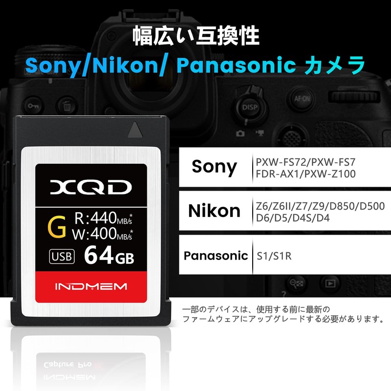 INDMEM XQD Memory Card 64GB 400MB/s Write Speed 440MB/s