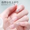 Annhua Nail Tip, Transparent, Matte, Large Capacity, 300 Pieces, Oval