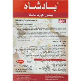 Badshah - Chana Masala - 4 oz