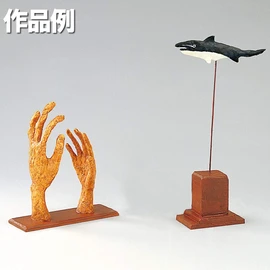 石粉 Clay Penguin Clay 500g