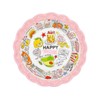 Blond Amsterdam Cheerful Serving Bowl Besties - Happy Collection -