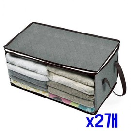 Non-woven transparent window storage multipurpose organizer (gray) 2 Count