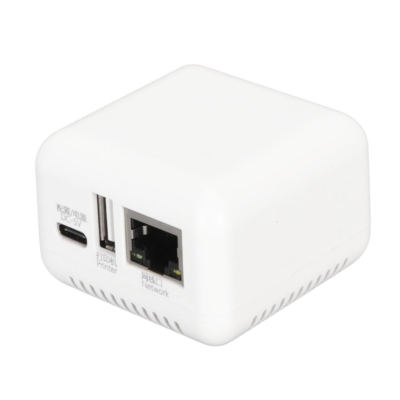 USB 2.0 Network Print Server 5V LAN Print Share Server
