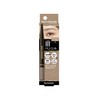 Heavy Rotation Eyebrow Pencil, 12 Grayish Beige, 0.09 g, Retractable