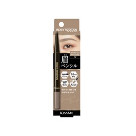 Heavy Rotation Eyebrow Pencil, 12 Grayish Beige, 0.09 g, Retractable Type, Brushed, Waterproof