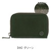 Takeokikuchi 730612 Men's Coin Purse, Round Zipper, Genuine Leather, Coin