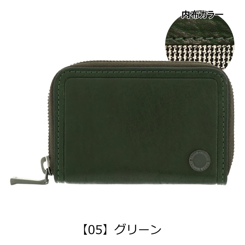 Takeokikuchi 730612 Men's Coin Purse, Round Zipper, Genuine Leather, Coin