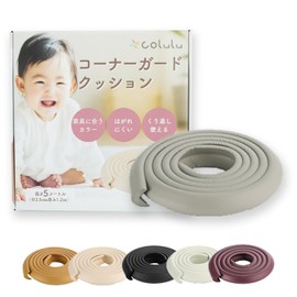 Colulu Corner Guards, 6 Colors, Total Length 12.4 ft (5 m), Set of 8, Corner Cushion, Baby Cushion, Injury Prevention, Safety, Easy Installation, Baby Guard (Gray)