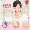 Air Impuff 12 Piece Cushion Foundation Puff 3 Colors Makeup