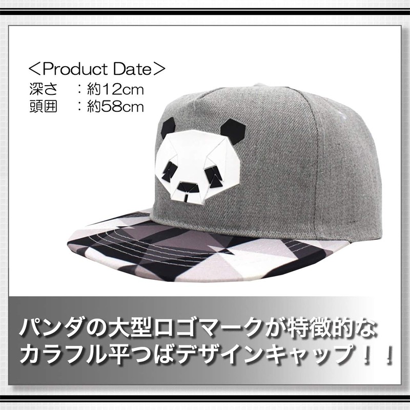 White Fang CA317 Flat Brim Hat, Cap, Panda, Animal, Cute,