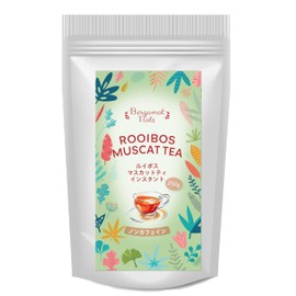 Rooibos Tea Muscat Powdery Tea (Easy: Quickly Dissolves in Hot or Cold Water) Commercial Instant Tea (100, g)