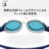 Speedo Swimming Goggles, Biofuse Re-Flex Anti-Fog Goggles, One Size Fits