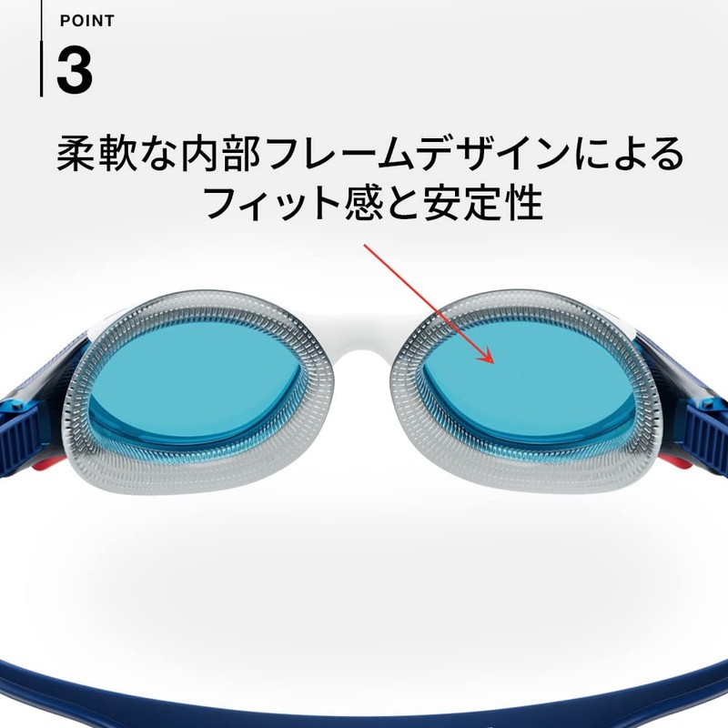 Speedo Swimming Goggles, Biofuse Re-Flex Anti-Fog Goggles, One Size Fits