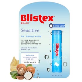 blistex Meoncell Blistex Sensitive Lip Balm 1 Moisturizing Care Essence / 메온셀 블리스텍스 센시티브 립 밤 1개 보습 케어 에센스