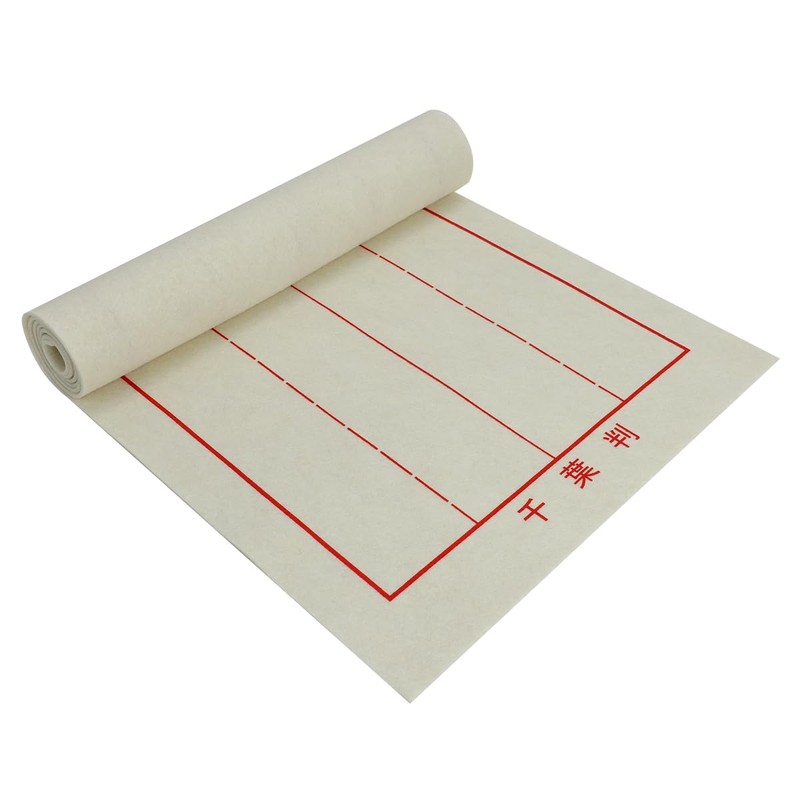 Calligraphy Underlay, For Beginning Calligraphy Chiba (10.6 x 35.4 inches