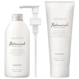VINTORTE vy00-035 Botanical Repair Shampoo Treatment Set, Amino Acid Shampoo, Additive-Free Shampoo, Botanical Shampoo, Includes Pump