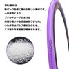 CYDY Ultra Lightweight TPU Tube, 0.1 oz (28 g), For