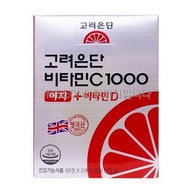 Korea Eundan Vitamin C 1000 Easy + Vitamin D 600MG x 120 tablets I /MH / 고려은단 비타민C1000 이지 + 비타민D 600MG x 120정I /MH