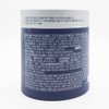 black max Novarex Black Max Maca King Power 4g x