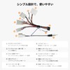 ATOTO AC-ITY200 16-Pin Wiring Harness, Compatible with Specific Toyota Car