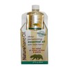 Nature Nano Oil Essential Oil 0.27 fl oz (8ml)