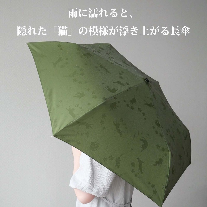 Santos JK-155-01 Cat Biyori Folding Umbrella, 6 Ribs, When Opened:
