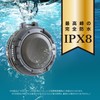 KYOHAYA SOUND GEAR OUTDOOR JKBT098 Bluetooth Speaker, Outdoor Waterproof, IPX8