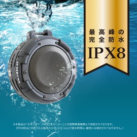 KYOHAYA SOUND GEAR OUTDOOR JKBT098 Bluetooth Speaker, Outdoor Waterproof, IPX8 Bath, Suction Cup, Deep Bass, Loud Volume, Car, Small, Compact, Portable, Includes Microphone, 5W Output, Carabiner