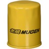 [High Performance Oil Element] Mugen 15400XK5B0100