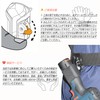 Tool Holder, Impact Holder, Waist Tool, Screwdriver Slot, Tool Hook,