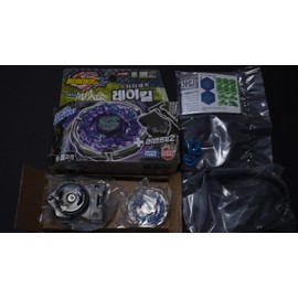 Raygill Starter Overseas Edition Metal Fight Bay Blade Metabay Explosion HMS 4D Zerosie Burst X Toy Piece Frame Anime Game Action Toy