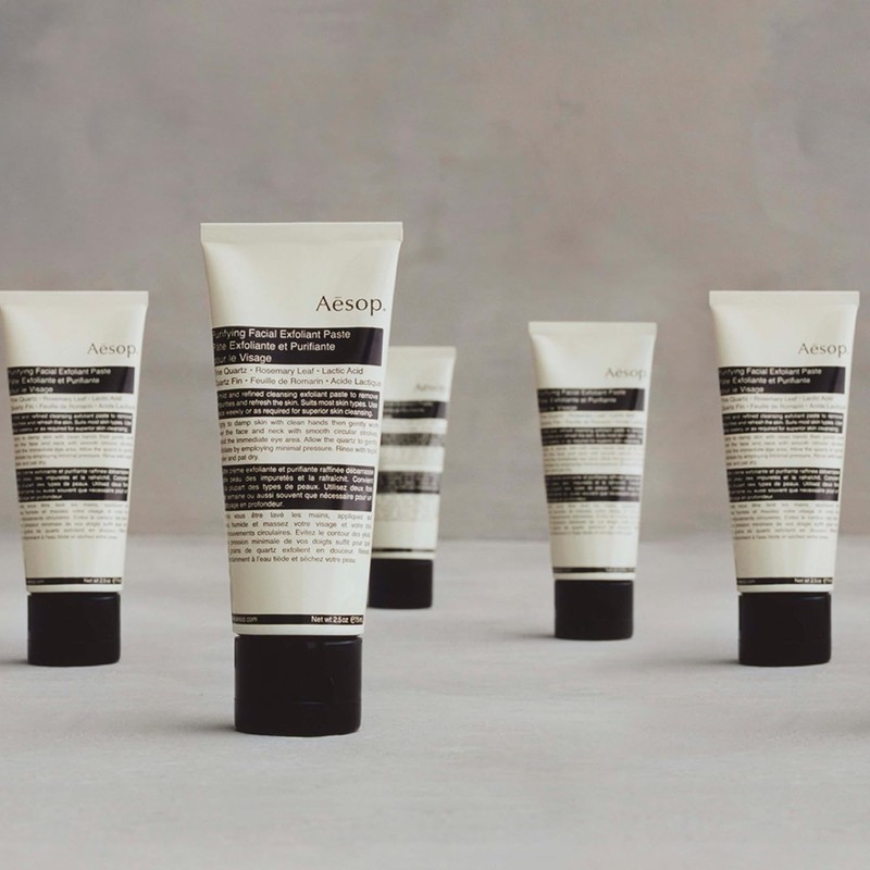 Aesop Purifying Facial Exfoliating Paste |Refresh Cleansing Soft Skin Fine