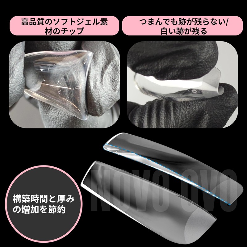 NOVO OVO Medium Coffin Nail Tips Extra Thick Press on
