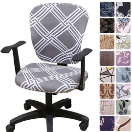 Melaluxe Computer Office Chair Covers - Protective & Stretchable Universal Chair Cover Stretch Rotating Chair Slipcover