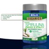 Bioglan BG Organics Spirulina Tablets 200s, 0.26 Kilograms
