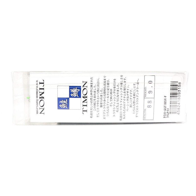 Simba and Nala Tricolor GT 72md – F